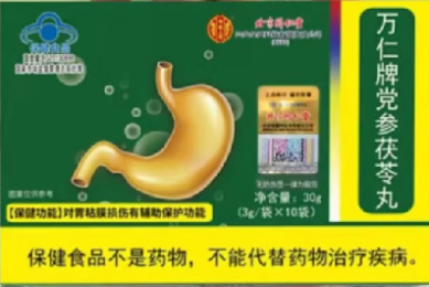 好看短剧《双向欲臣》1-90集(后续/完整版/合集)